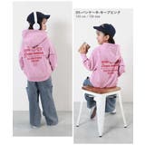 デビラボ プリント裏起毛プルパーカー 子供服 | devirock | 詳細画像14