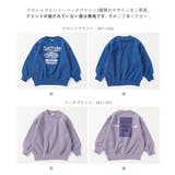 プリント 裏起毛 BIGシルエットトレーナー | devirock | 詳細画像6