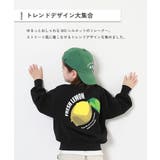 プリント 裏起毛 BIGシルエットトレーナー | devirock | 詳細画像8
