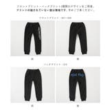 デビラボ プリント 裏起毛 | devirock | 詳細画像6
