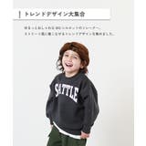 デビラボ プリント 裏起毛 | devirock | 詳細画像8