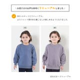 デビラボ プリント 裏起毛 | devirock | 詳細画像10