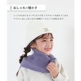 親子で使える 洗える チクチクしない | devirock | 詳細画像5