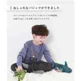 RICHWARM ふわふわ裏シャギー パジャマ | devirock | 詳細画像4