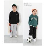 バックロゴプリント ミニ裏毛 セットアップ | devirock | 詳細画像8