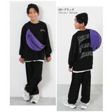 バックロゴプリント ミニ裏毛 セットアップ | devirock | 詳細画像13