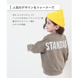 STANDARD バックロゴ プリント | devirock | 詳細画像4