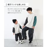 裏起毛 無地 トレーナー | devirock | 詳細画像5