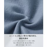 エアリースウェット 裏起毛 ハーフジップ | devirock | 詳細画像4