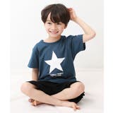 002-星-アビスブルー | ボーイズ半袖パジャマ 子供服 キッズ | devirock