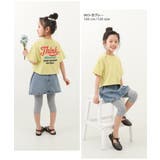 5分丈天使のレギンス 子供服 キッズ | devirock | 詳細画像7 