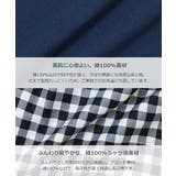 オフショル ドッキングワンピース 子供服 | devirock | 詳細画像5 