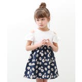 004-ネイビー-デイジー | オフショル ドッキングワンピース 子供服 | devirock