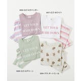 ガールズ半袖パジャマ 子供服 キッズ | devirock | 詳細画像3