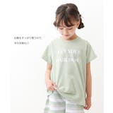 ガールズ半袖パジャマ 子供服 キッズ | devirock | 詳細画像5