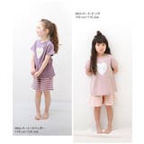 ガールズ半袖パジャマ 子供服 キッズ | devirock | 詳細画像9