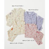 着心地やわらか 総柄開襟半袖パジャマ 子供服 | devirock | 詳細画像2
