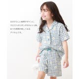 着心地やわらか 総柄開襟半袖パジャマ 子供服 | devirock | 詳細画像4