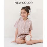 着心地やわらか 総柄開襟半袖パジャマ 子供服 | devirock | 詳細画像7
