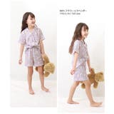 着心地やわらか 総柄開襟半袖パジャマ 子供服 | devirock | 詳細画像11