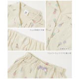 着心地やわらか 総柄開襟半袖パジャマ 子供服 | devirock | 詳細画像14