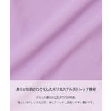 裾フリル長袖ジップラッシュガード 子供服 キッズ | devirock | 詳細画像6