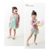 裾フリル長袖ジップラッシュガード 子供服 キッズ | devirock | 詳細画像12