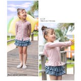 裾フリル長袖ジップラッシュガード 子供服 キッズ | devirock | 詳細画像13