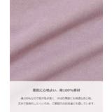 バックタック半袖Tシャツ 子供服 キッズ | devirock | 詳細画像4