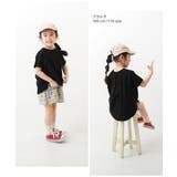 バックタック半袖Tシャツ 子供服 キッズ | devirock | 詳細画像7