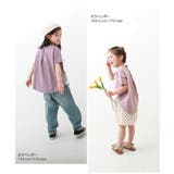 バックタック半袖Tシャツ 子供服 キッズ | devirock | 詳細画像11