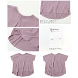 バックタック半袖Tシャツ 子供服 キッズ | devirock | 詳細画像13