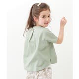 Gグリーン | バックタック半袖Tシャツ 子供服 キッズ | devirock