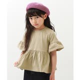 ベージュ | Aライン 半袖Tシャツ 子供服 キッズ 女の子 Tシャツ トップス | devirock