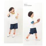 パイル地ハーフパンツ 子供服 キッズ | devirock | 詳細画像9 