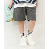 杢チャコール | パイル地ハーフパンツ 子供服 キッズ | devirock