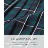 チェック柄 プリーツ ロングスカート | devirock | 詳細画像4