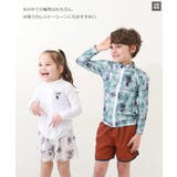 パイピング サーフパンツ 子供服 | devirock | 詳細画像4