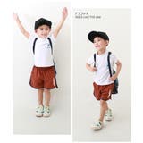 パイピング サーフパンツ 子供服 | devirock | 詳細画像11