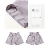 ウエストフリルカラー ショートパンツ 子供服 | devirock | 詳細画像11 
