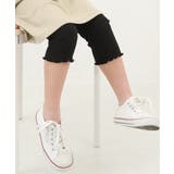 ブラック | 7分丈 リブレギンス 子供服 | devirock