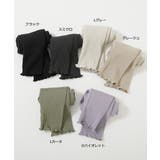 7分丈 リブレギンス 子供服 | devirock | 詳細画像2