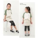 7分丈 リブレギンス 子供服 | devirock | 詳細画像7