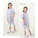 7分丈 リブレギンス 子供服 | devirock | 詳細画像8