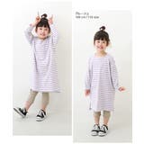 7分丈 リブレギンス 子供服 | devirock | 詳細画像9