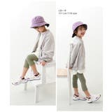 7分丈 リブレギンス 子供服 | devirock | 詳細画像10