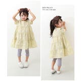 7分丈 リブレギンス 子供服 | devirock | 詳細画像11