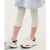 Lグレー | 7分丈 リブレギンス 子供服 | devirock