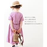 バックスリットロングワンピース 子供服 キッズ | devirock | 詳細画像3