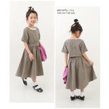 バックスリットロングワンピース 子供服 キッズ | devirock | 詳細画像10